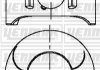 Поршень с кольцами і пальцем (размер отв. 88.01 / STD) DB W202/W210/W211 200-320CDI (OM611 DE22 LA OM612 DE27 LA OM613) YENMAK 31-04718-000 (фото 1)
