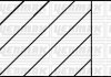 Комплект поршневих кілець (83.00/STD) (1,5/1,5/2,0) OPEL Insignia/Astra J 2.0CDTI -15 (4цл.) (A 20DTH) YENMAK 91-09790-000 (фото 3)