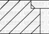 Комплект поршневих кілець (86,80/+0.40) (1,5/1,5/3,0) FIAT Bravo/Palio 1.6 YENMAK 91-09969-040 (фото 1)