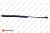 Амортизатор кришки багажника Peugeot 307 02-09 EUROREPAR 1615071080 (фото 1)