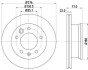 MINTEX MDC1037C (фото 1)