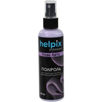 Поліроль для салону Professional нове авто 100 мл HELPIX 4823075804085