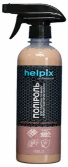 Поліроль пластика молочний шоколад 500мл HELPIX 4823075806454