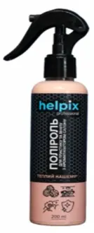 Поліроль пластика теплий кашемір 200мл HELPIX 4823075806485
