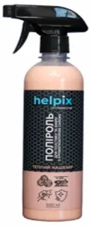 Поліроль пластика теплий кашемір 500мл HELPIX 4823075806492
