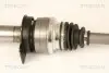 TRISCAN 854029666 (фото 3)