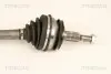 TRISCAN 854029666 (фото 4)