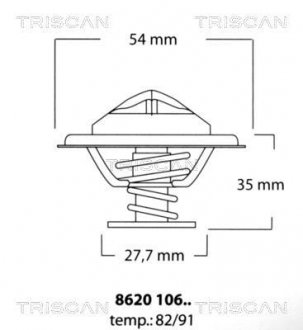 TRISCAN 862010682 (фото 1)