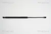 TRISCAN 871015237 (фото 1)