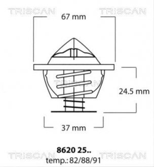 TRISCAN 86202591 (фото 1)