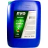 Концентрат антифриза GRN G11 зеленый 20 л EVO GRNGREEN20L (фото 1)