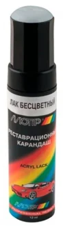 Реставрационный карандаш бесцветный лак 12мл MOTIP ЛАКБЕСЦВЕТНЫЙ