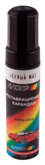 Реставрационный карандаш черный матовый (чорний мат) 12 мл MOTIP ЧОРНИЙМАТ