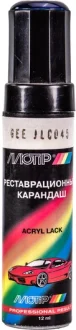 Реставрационный карандаш GEE JLC045 Синий перламутр Geely MOTIP GEEJLC045
