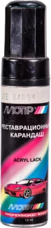Реставрационный карандаш GRE 0403A Чёрно-зеленый перламутр Great Wall MOTIP GRE0403A