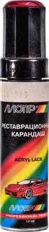 Реставрационный карандаш SSA RAD Красный перламутр SsangYong MOTIP SSARAD