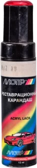 Реставрационный карандаш MAZ NU Красный Mazda MOTIP MAZNU