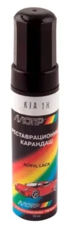 Реставрационный карандаш Acryl Lack Черный перламутр, 12 мл MOTIP KIA1К