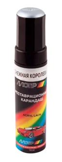 Реставрационный карандаш LADA серебристый (690) MOTIP 690С