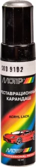 Реставрационный карандаш металлик SKO Серебристый Skoda MOTIP 9102
