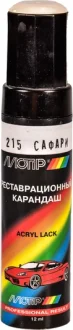 Реставрационный карандаш Сафари Светло-бежевый ВАЗ MOTIP 215