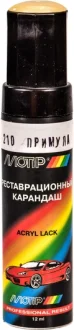 Реставрационный карандаш Примула Светло-жёлтый ВАЗ MOTIP 210