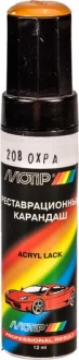 Реставрационный карандаш Охра Оранжево-коричневый ВАЗ 12 мл MOTIP 208