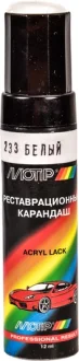Реставрационный карандаш Серо-белый ВАЗ MOTIP 233