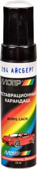 Реставрационный карандаш Айсберг Белая двухслойная ВАЗ MOTIP 204