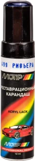 Реставрационный карандаш металлик Ривьера Синий для ВАЗ MOTIP 499