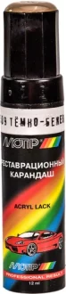 Реставрационный карандаш Тёмно-бежевый ВАЗ MOTIP 509