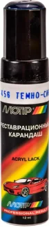 Реставрационный карандаш Тёмно-синий ВАЗ MOTIP 456