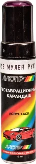 Реставрационный карандаш Мулен Руж ярко-фиолетовый ВАЗ MOTIP 458
