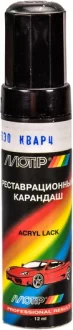 Реставрационный карандаш металлик Кварц Тёмно-серый для ВАЗ MOTIP 630