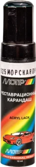 Реставрационный карандаш Морская Пучина Тёмно-зелёный Daewoo MOTIP 325