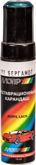 Реставрационный карандаш металлик Бергамот Серебристо-зелёный для ВАЗ MOTIP 302