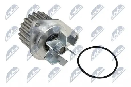 НАСОС РІДИНИ СИСТЕМИ ОХОЛОДЖЕННЯ | PEUGEOT 106 1.0/1.1/1.3 91-, 205 1.0/1.1/1.3/1.4/1.6 87-, 206 1.1/1.4 02- NTY CPW-PE-012