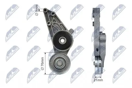 НАТЯЖНИК РЕМЕНЯ ПОТІЧНОВОГО | AUDI A4 91-01,A6 95-05, SKODA SUPERB 01-08,VW PASSAT 96-05 NTY RNK-AU-022