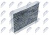 WINFIL CABIN FILTER CARBON NTY FCF-ME-039C (фото 2)