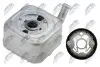 РАДІАТОР МАСЛЯНИЙ | ENG 2.5TDI VW PASSAT B5 00-05, AUDI A4 B5 97-01, AUDI A6 C5 97-01, AUDI A8 D2 -2003 NTY CCL-VW-029 (фото 2)