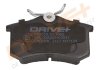 Drive+ - Гальмівні колодки до дисків Drive+ DRIVE+ DP1010.10.1065 (фото 2)