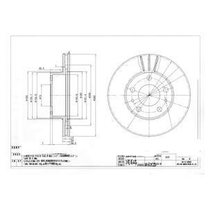 Drive+ - Гальмівний диск Drive+ DRIVE+ DP1010.11.0792