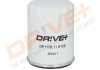 Drive+ Фільтр оливи Drive+ DRIVE+ DP1110.11.0150 (фото 1)
