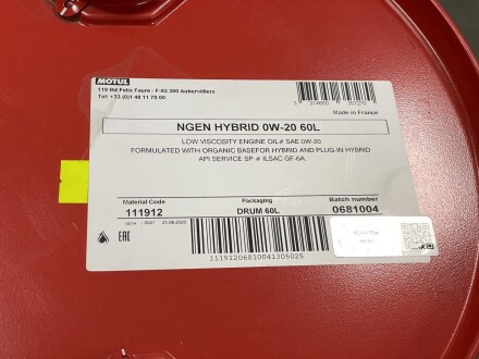 Олива 0W20 NGEN Hybrid (60L) (111912) API SP/ILSAC GF-6A/ILSAC GF-6A MOTUL 333104