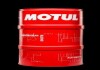 Трансмісійна олива ATF MOTUL 104617 (фото 1)