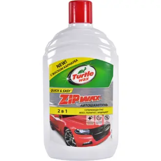 Автошампунь-поліроль концентрат Turtle Wax Zip Wax з воском 500 мл TURTLE-WAX 52891