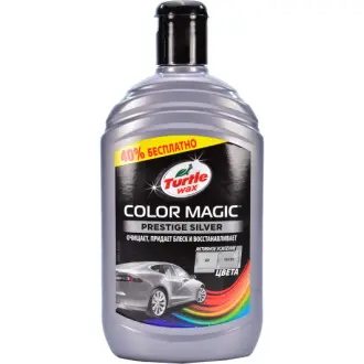 Цветной полироль для кузова Turtle Wax Color Magic Prestige Silver серебристый 500 мл TURTLE-WAX 53239