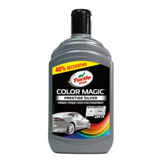 TURTLE WAX (ЗАМІНА НА 52710) 0,5л збагачений кольором поліроль серебро Color Magic EXTRA FILL TURTLE WAX TURTLE-WAX 53239