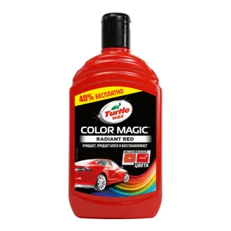 TURTLE WAX 0,5л збагачений кольором поліроль червоний Color Magic EXTRA FILL TURTLE WAX TURTLE-WAX 53240