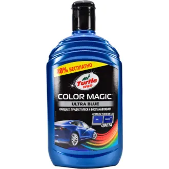 Цветной полироль для кузова Turtle Wax Color Magic Ultra Blue синий 500 мл TURTLE-WAX 53238